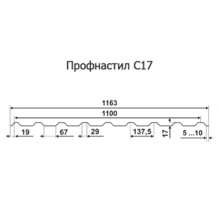 Профнастил C17 0.85 Полимерный RR 32
